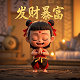 斗牛游戏为什么禁止了